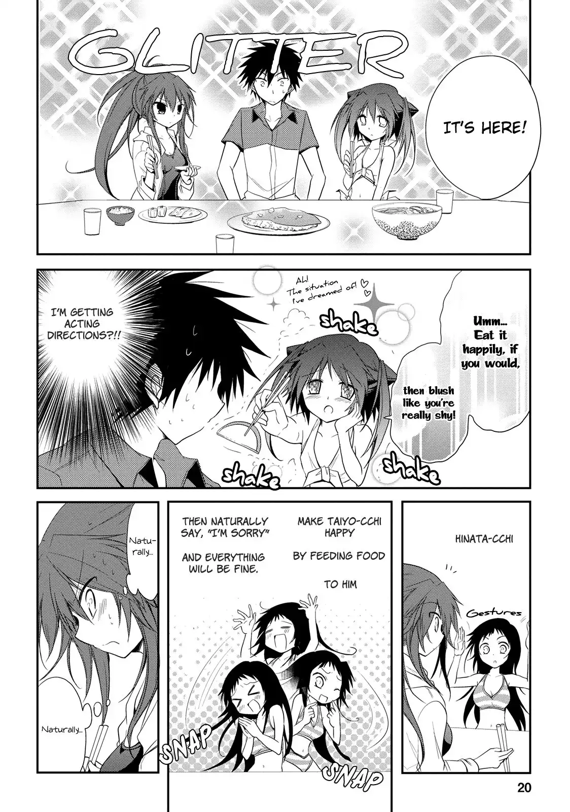 Seishun Forget! Chapter 7 20